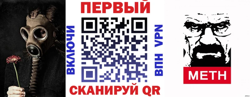дарнет шоп  Егорьевск  Amphetamine Premium 