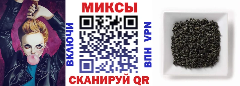 наркошоп  Егорьевск  БУТИРАТ жидкий экстази 