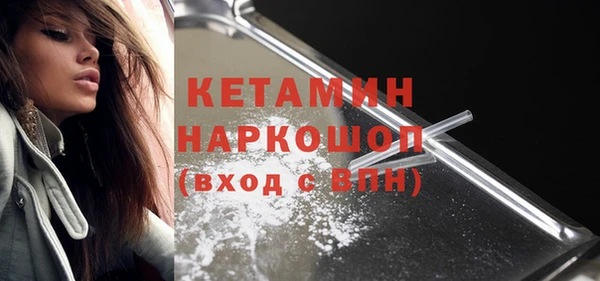 СК Вязьма