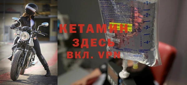 СК Вязьма