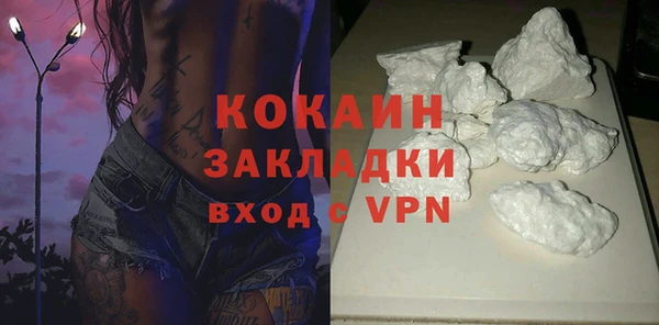 СК Вязьма