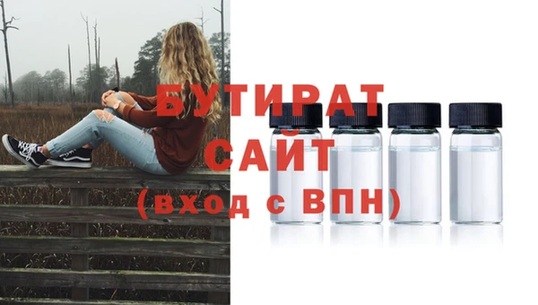 скорость mdpv Вязники