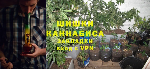 скорость mdpv Вязники
