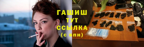 скорость mdpv Вязники