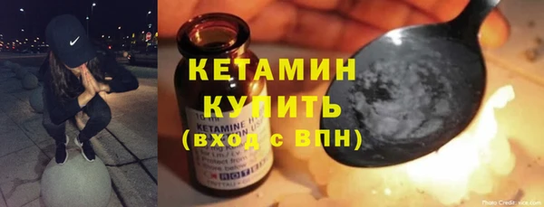 скорость mdpv Вязники