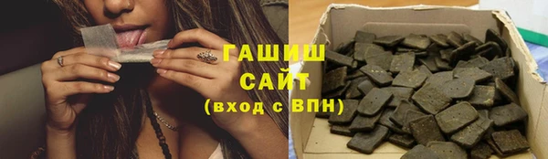 прущая мука Строитель