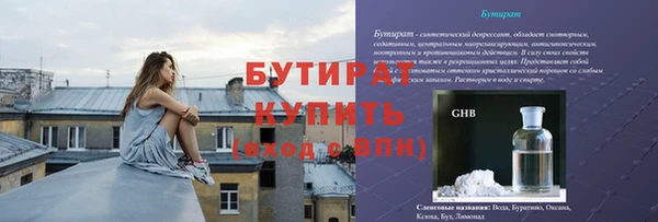 СК Вязьма