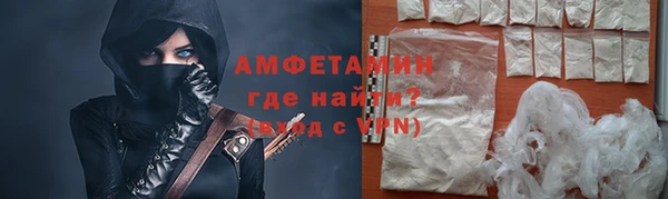скорость mdpv Вязники