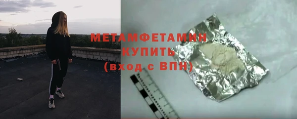СК Вязьма