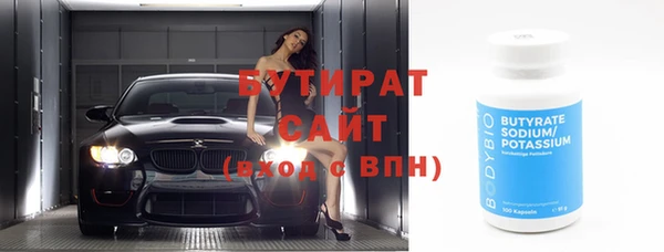 СК Вязьма