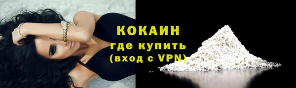 скорость mdpv Вязники