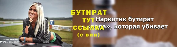 скорость mdpv Вязники