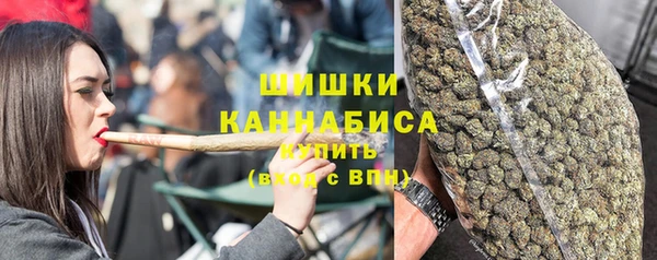 скорость mdpv Вязники