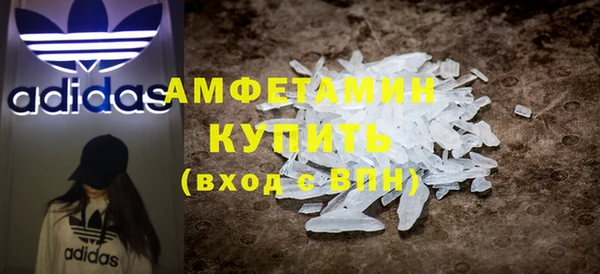 СК Вязьма