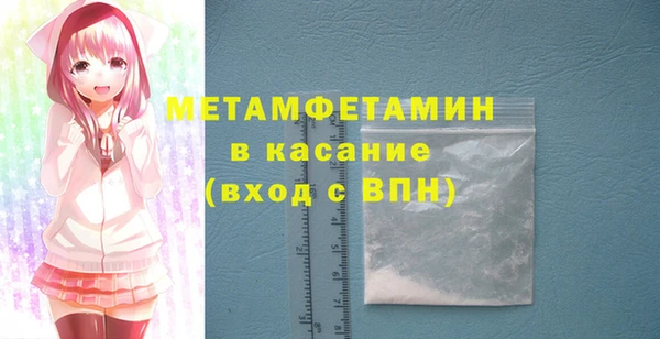 скорость mdpv Вязники