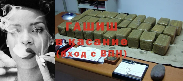 СК Вязьма