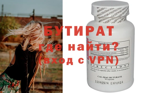 СК Вязьма