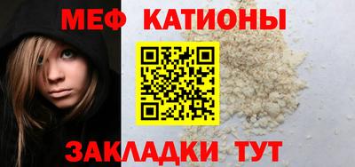 MDMA Гусиноозёрск