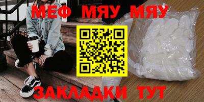 кокаин колумбия Балаково