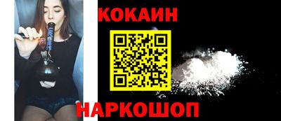 мефедрон мука Балашиха