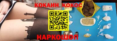 MDMA Гусиноозёрск