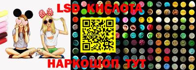 кокаин колумбия Балаково