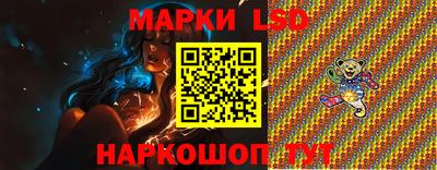 меф VHQ Гусев