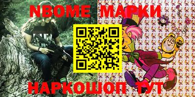 MDMA Гусиноозёрск