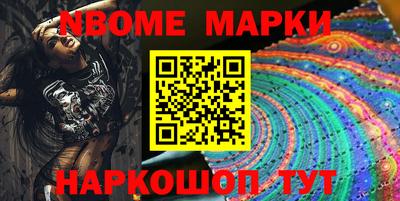 метадон Гусь-Хрустальный
