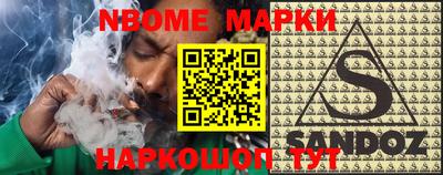 метадон Гусь-Хрустальный