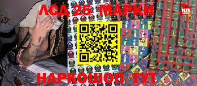 кокаин колумбия Балаково