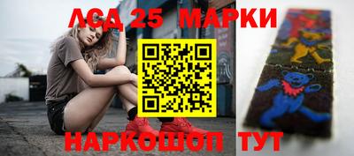 кокаин колумбия Балаково