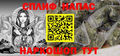 метадон Гусь-Хрустальный
