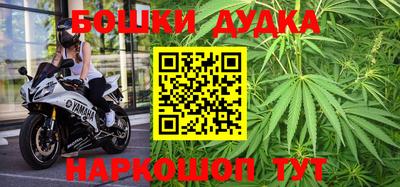 кокаин колумбия Балаково