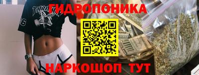 наркотики Балахна