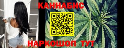 MDMA Гусиноозёрск