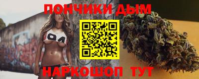 метадон Гусь-Хрустальный