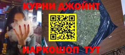 меф VHQ Гусев