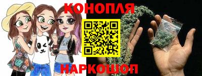 меф VHQ Гусев