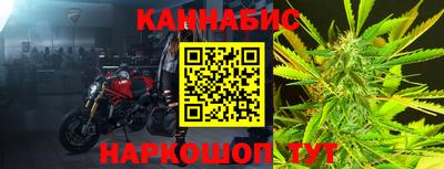 MDMA Гусиноозёрск