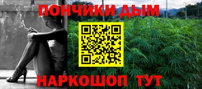 мефедрон мука Балашиха