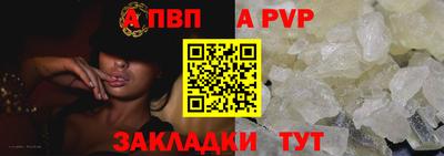 мефедрон мука Балашиха