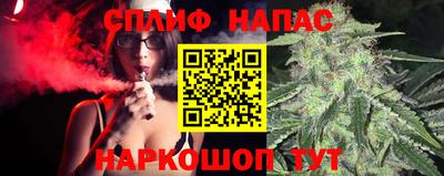 метадон Гусь-Хрустальный