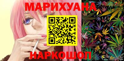 меф VHQ Гусев