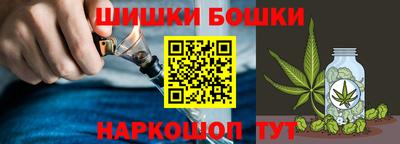 метадон Гусь-Хрустальный