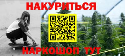 метадон Гусь-Хрустальный