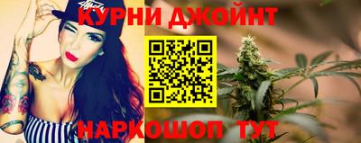 метадон Гусь-Хрустальный