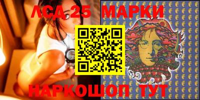 MDMA Гусиноозёрск