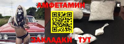 MDMA Гусиноозёрск