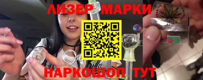 меф VHQ Гусев